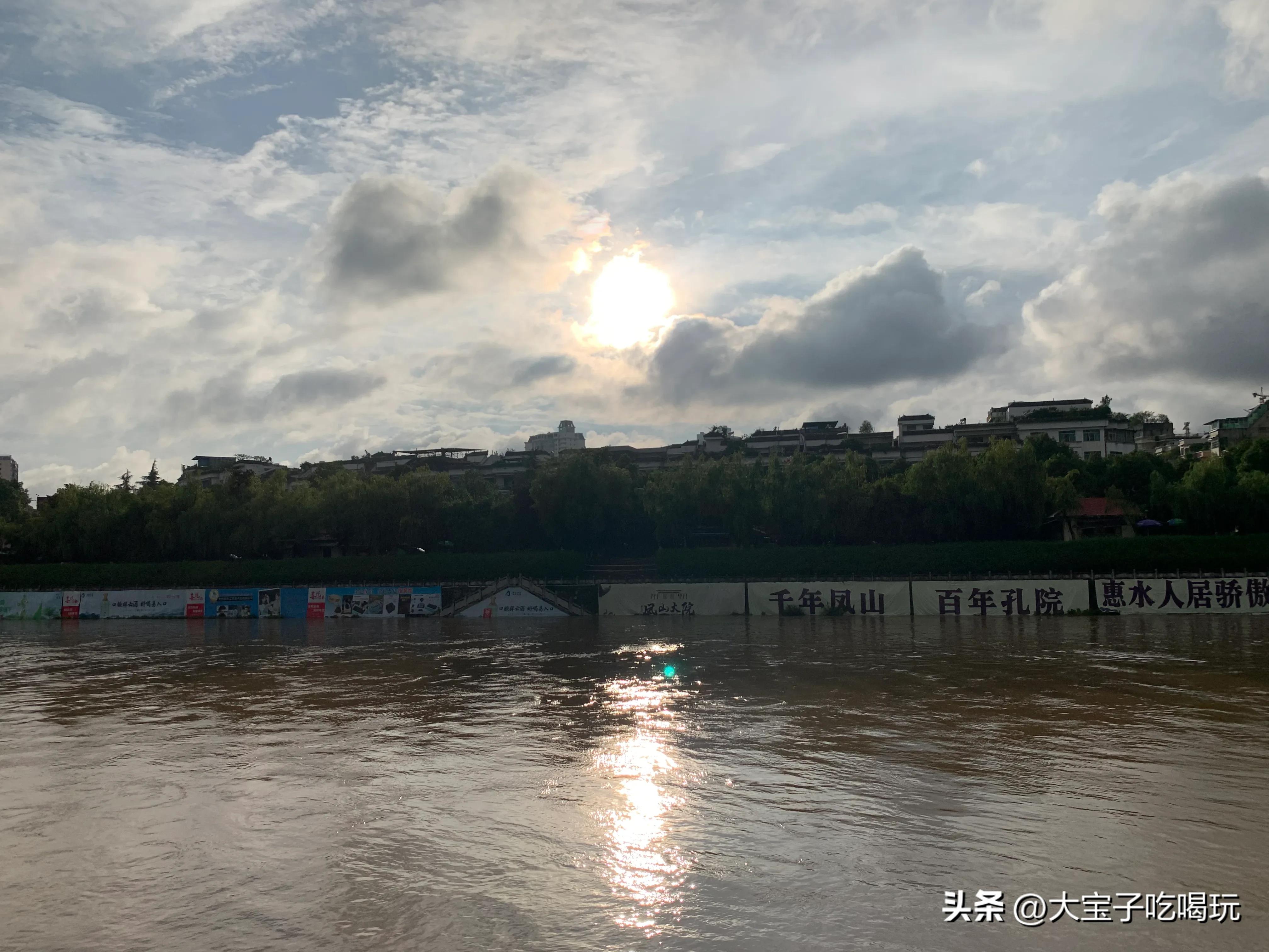 贵州幸福城,贵州惠水山水田园城