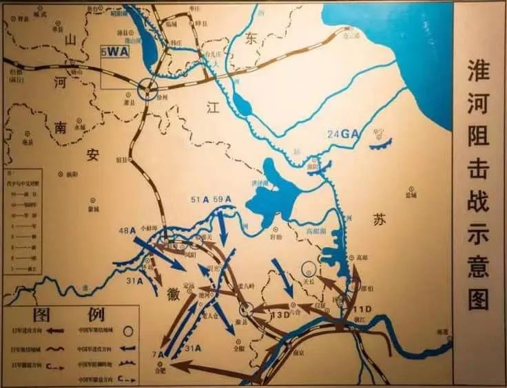 抗战神剧手撕活人原片,抗战神剧手撕活人是什么