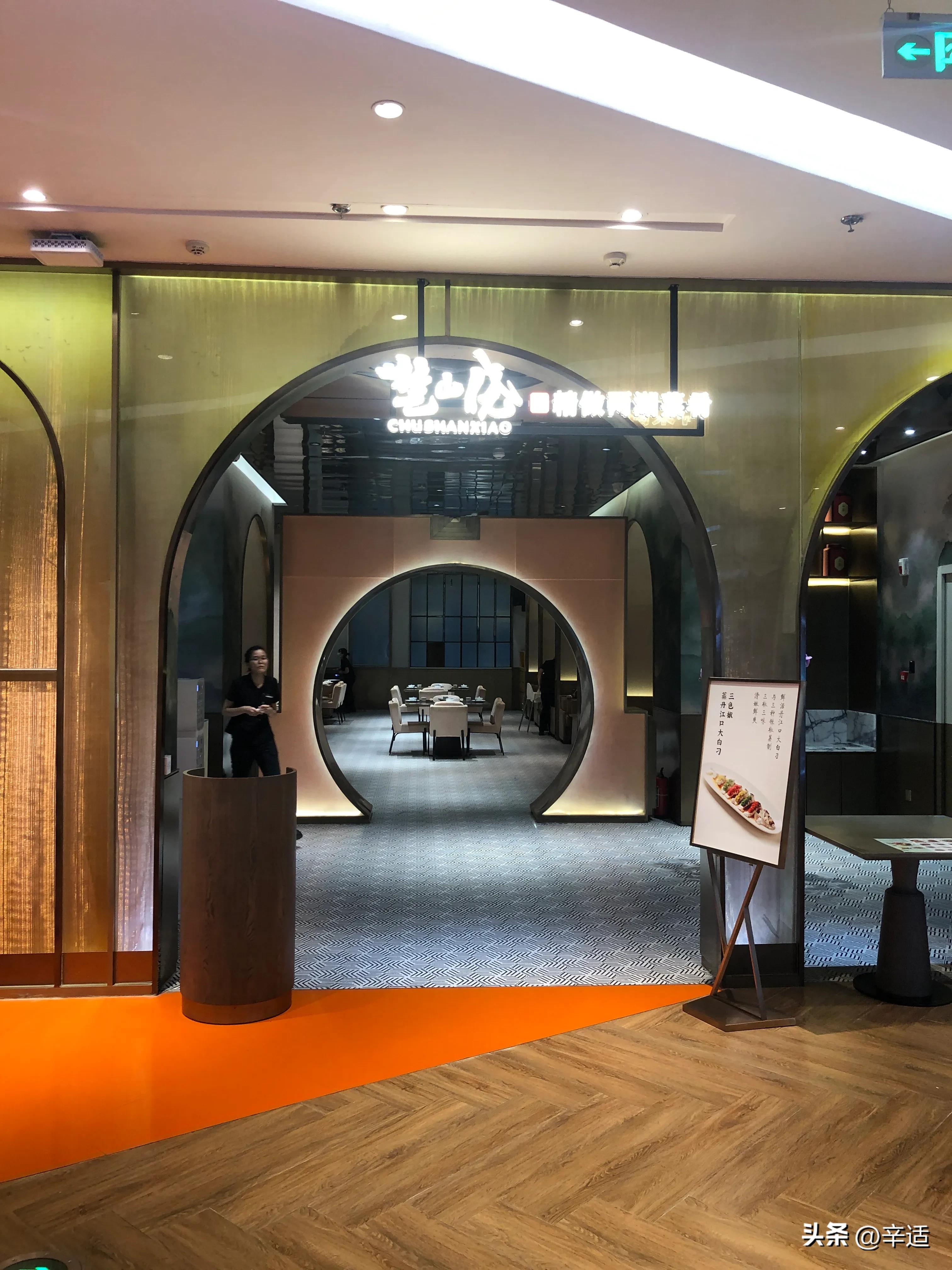 武昌绿地缤纷城总高度,武昌绿地缤纷城楼盘价格