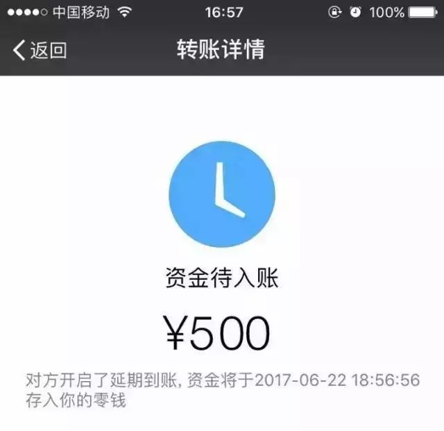 微信实用功能小技巧,微信功能详细介绍及操作