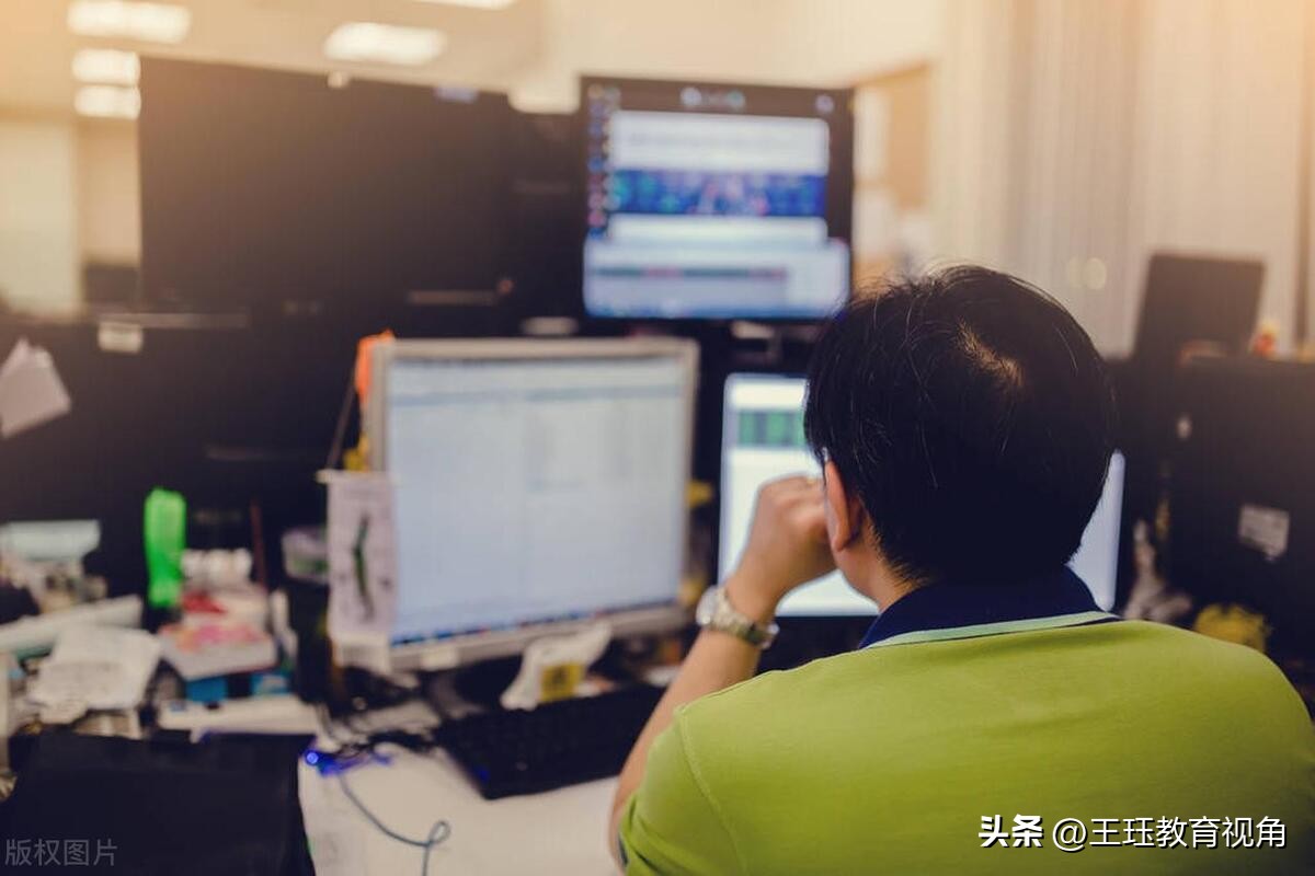 软件工程专业在理工类专业排名,软件工程专业与计算机专业哪个好