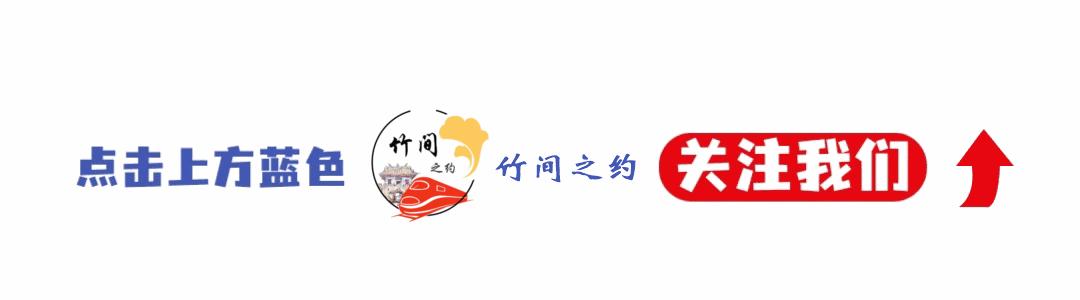 莒县焦原山,焦原山莒县