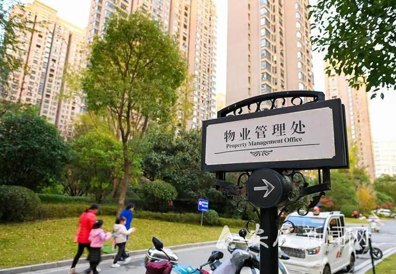 村民微信群发牢骚被拘15天,老人聊天群里发牢骚被拘留十五天