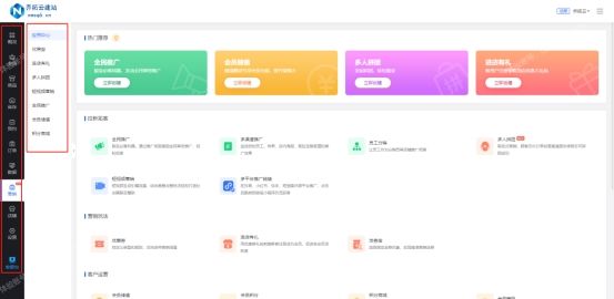店面如何引流和吸引顾客,实体店怎么引流顾客10种方法