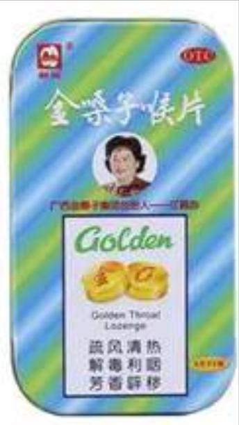 金嗓子为什么退市,金嗓子退市是好是坏