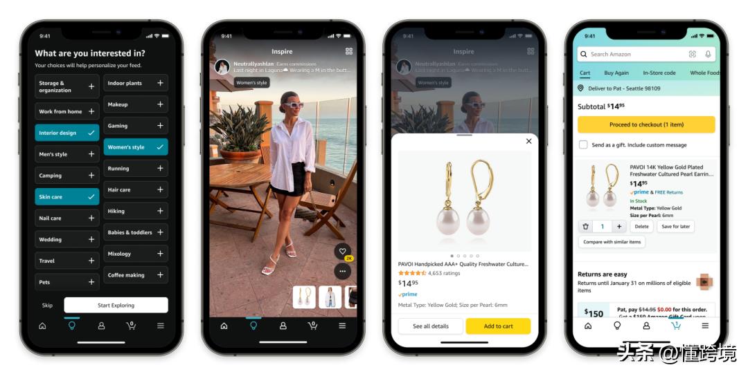 直播购物不支持配送地址怎么办,美国直播购物