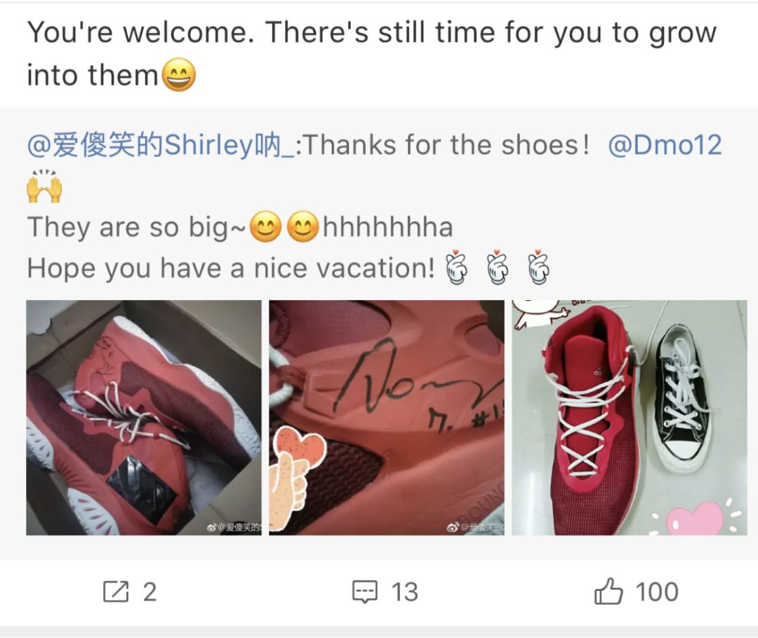 我与足球那些事,全能中锋莫泰尤纳斯