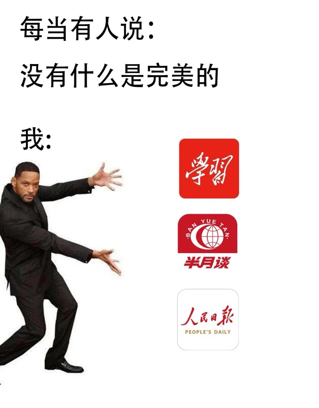 公务员国考用什么书好,国考省考用书推荐