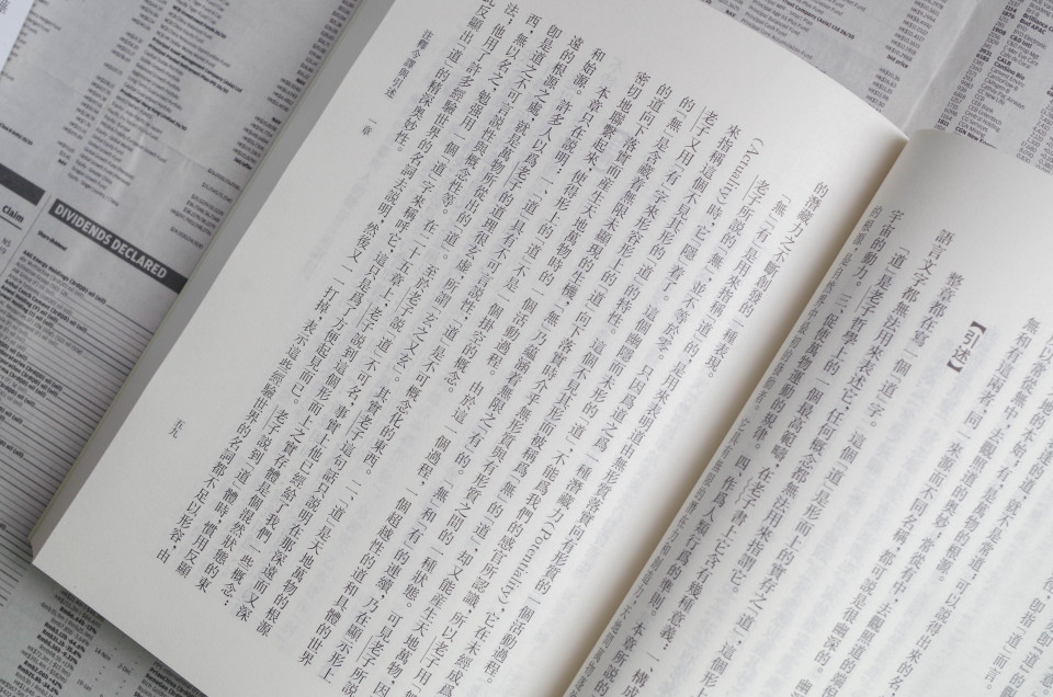 423世界读书日折扣,423世界阅读日