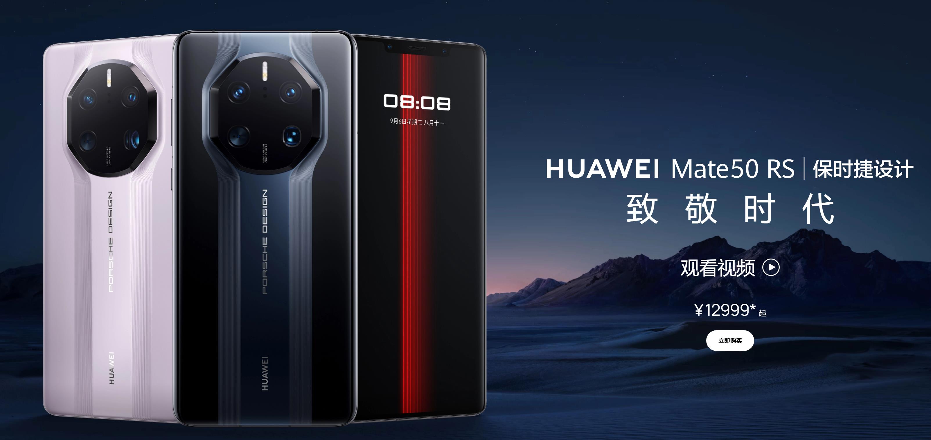 保时捷菜刀选配,保时捷设计的菜刀