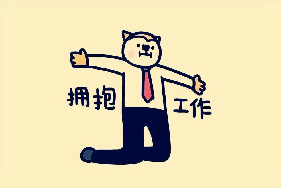 研究生就业十大吃香专业,天大就业最好的十大专业