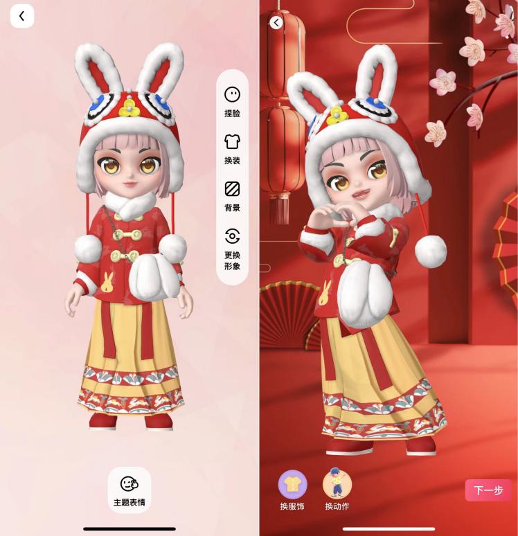 移动拜年祝福彩铃视频,视频彩铃给您拜年