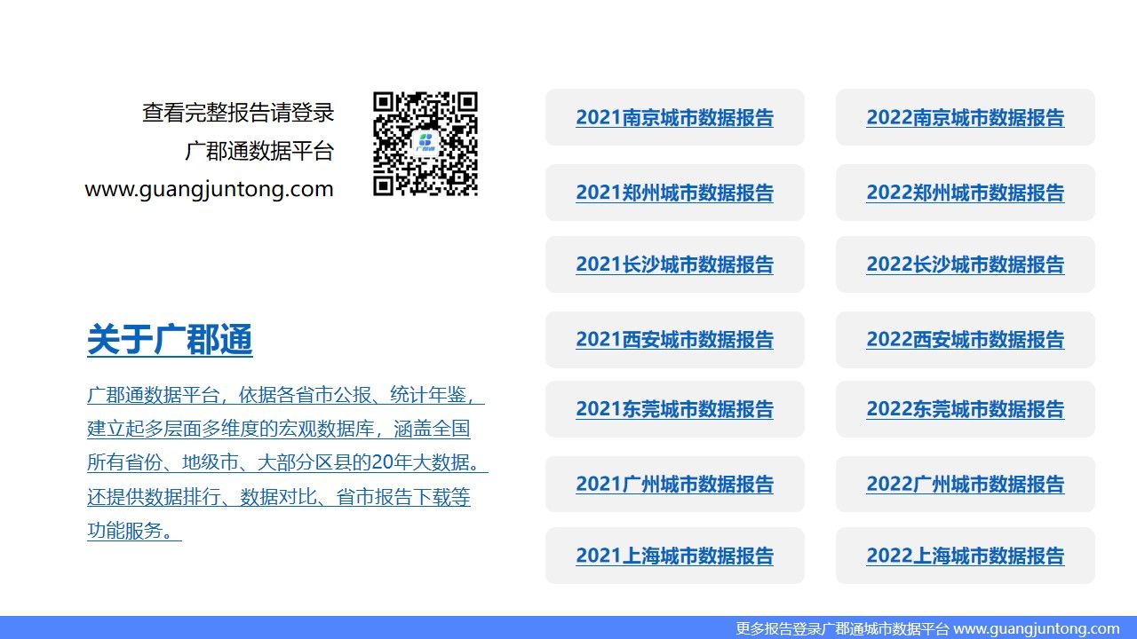 河北衡水衡博教育怎么样,河北衡水教育