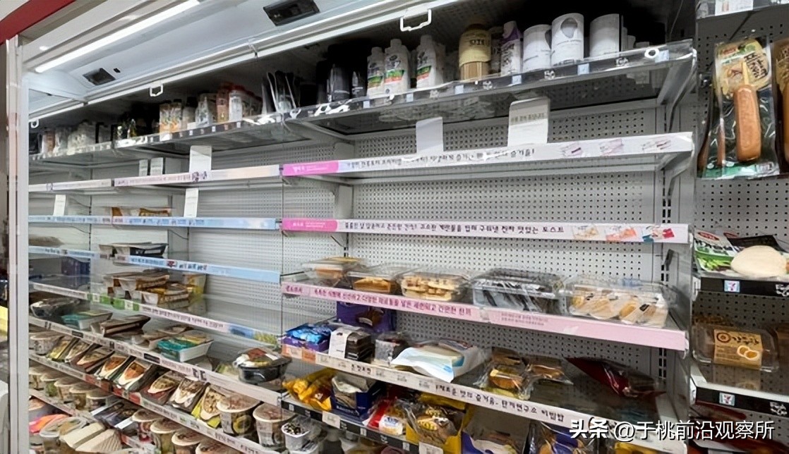 韩国通货膨胀,韩国通货膨胀多厉害