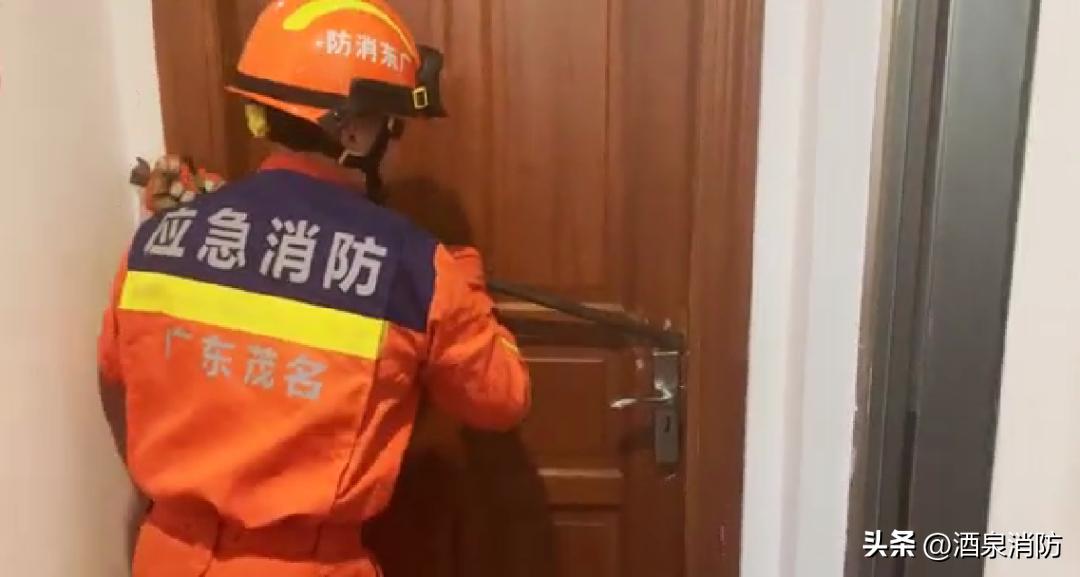 消防安全知识家长寄语,消防科普安全无小事