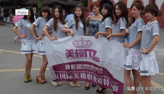 一个武汉女孩的单车穿越*藏西**日记（第二章天府之国）