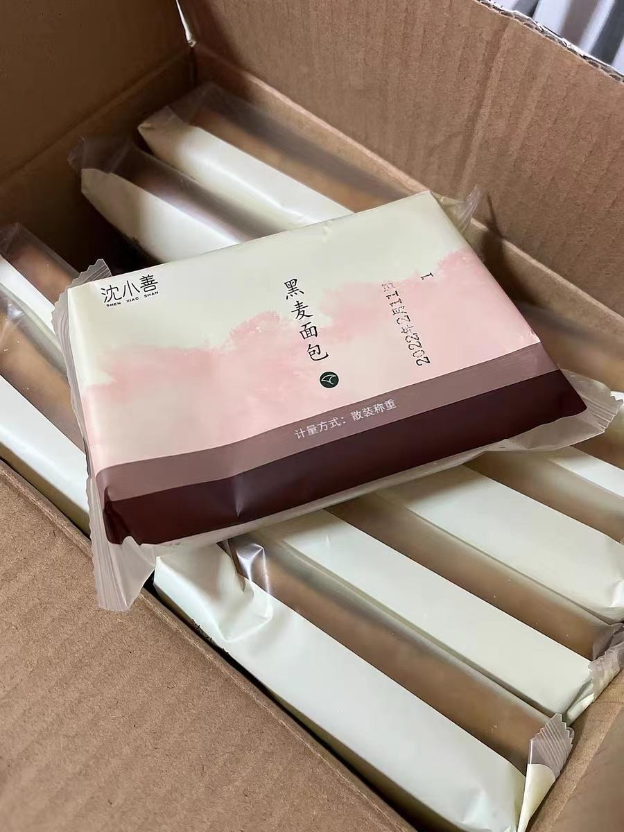 减肥必吃10种超级杂粮谷物,吃粗粮减肥的秘诀是什么