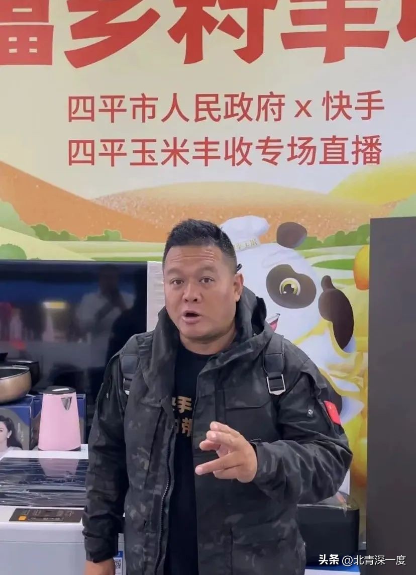 做三农带货主播拍啥视频,农民主播的优势和成功案例