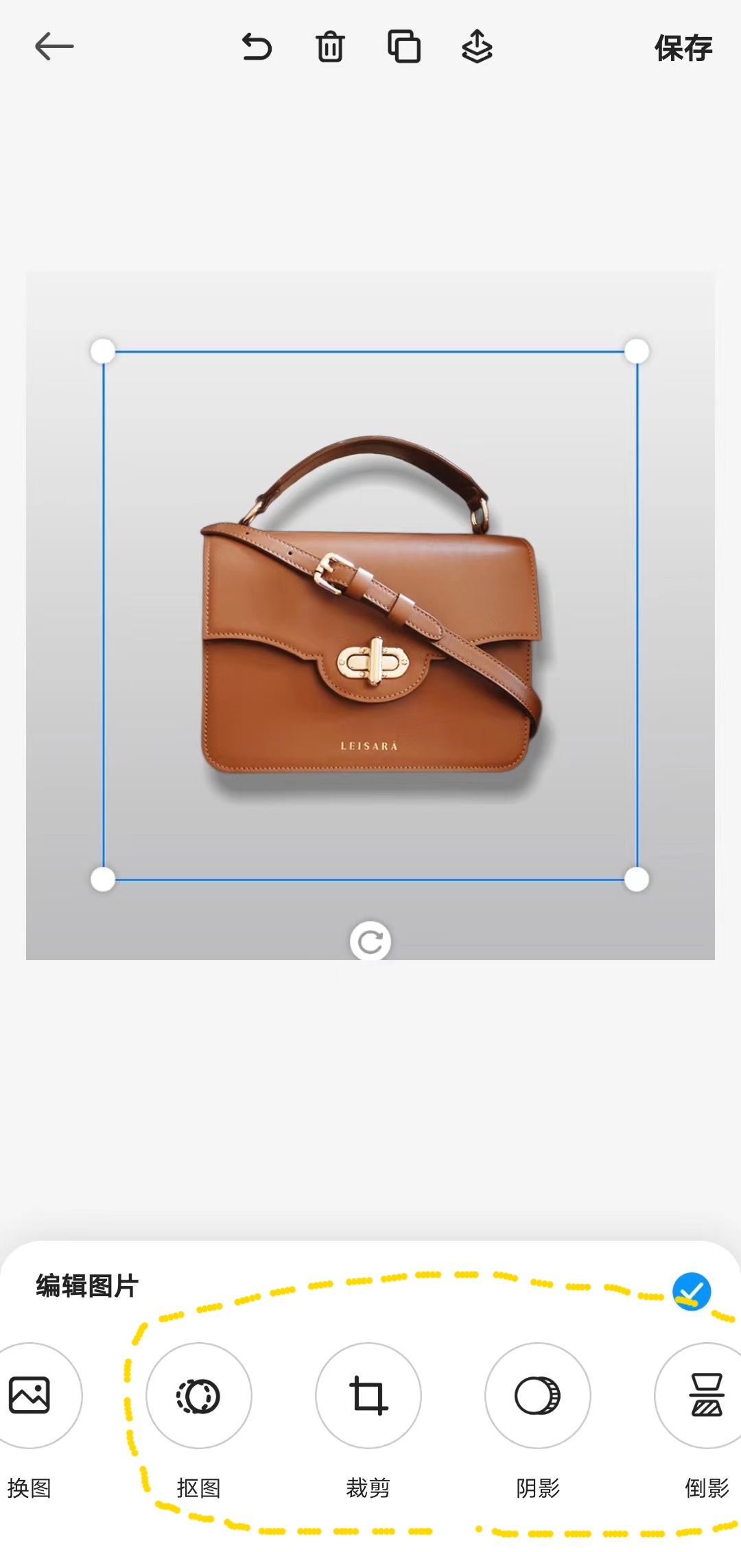 电商主图快速套版方法,电商主图详情图合集怎么做