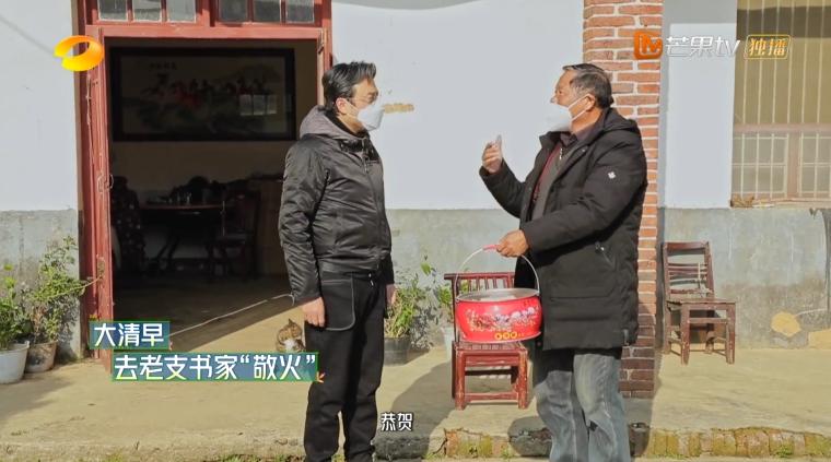 云上的小店第二季的小店开在哪里,云上的小店周几开业