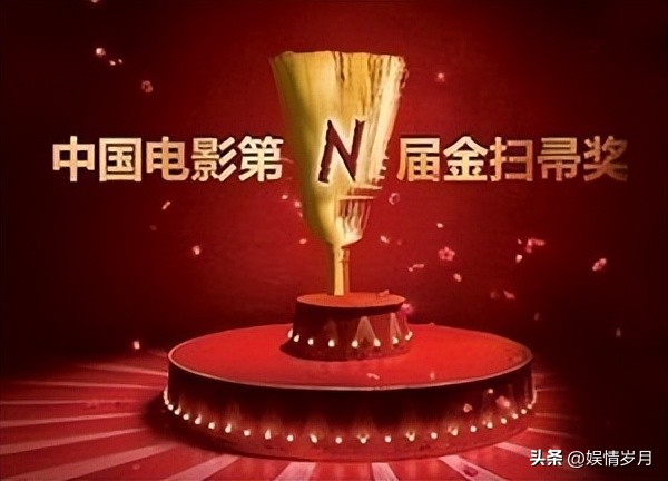 王宝强《八角笼中》北京首映礼,八角笼中首映王宝强会来西安吗