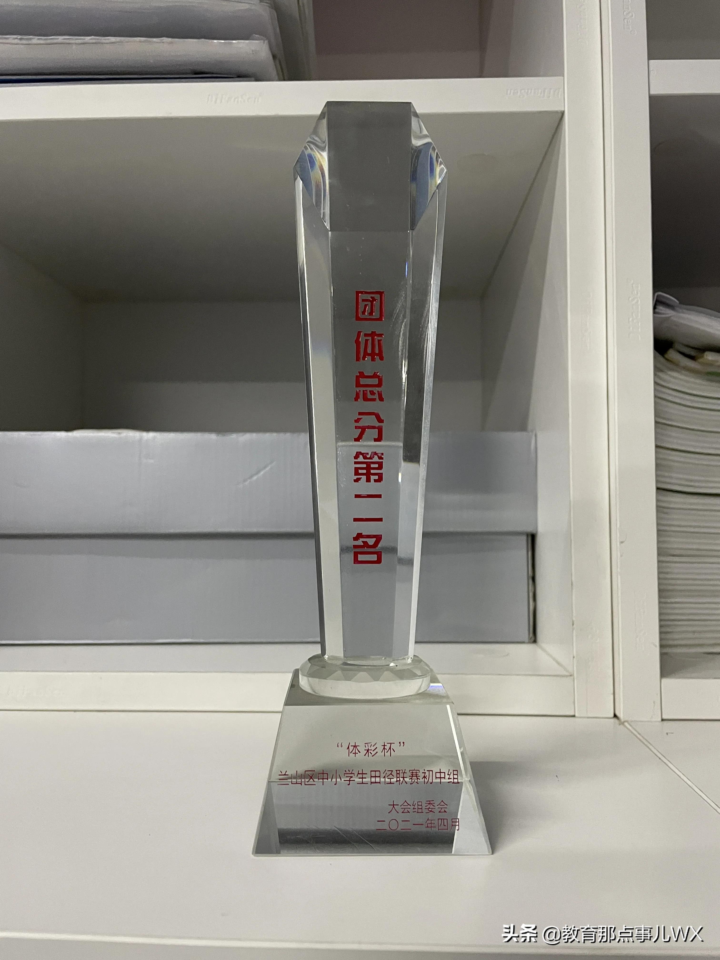 学校社团校长讲话,校长在教学总结表彰会上讲话