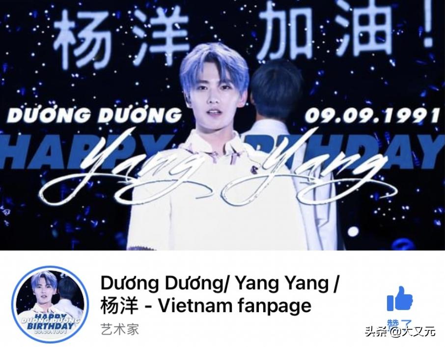 越南为什么抄袭中国?全国上下摸着中国过河,这到底是个怎样国家