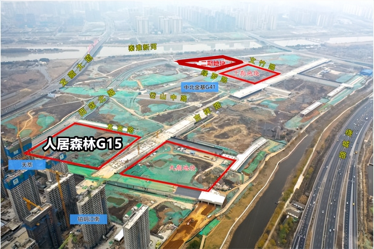 燕子矶雨核,雨核和燕子矶