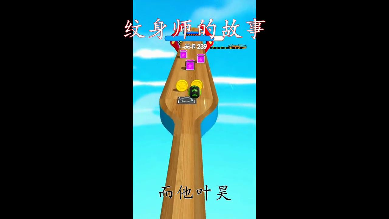 解压放松音乐,解压玩具