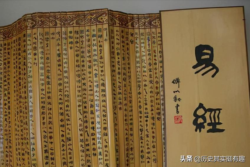 大明奇冤第11集,大明奇案