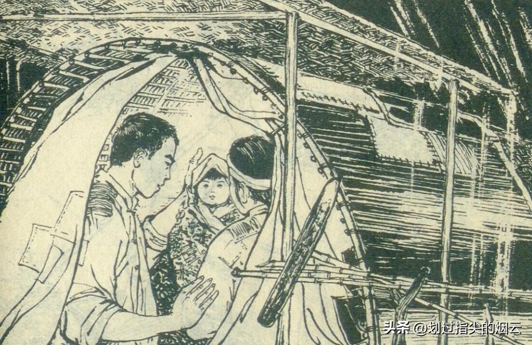 连环画灿烂的珍珠,民间故事珍珠摘抄