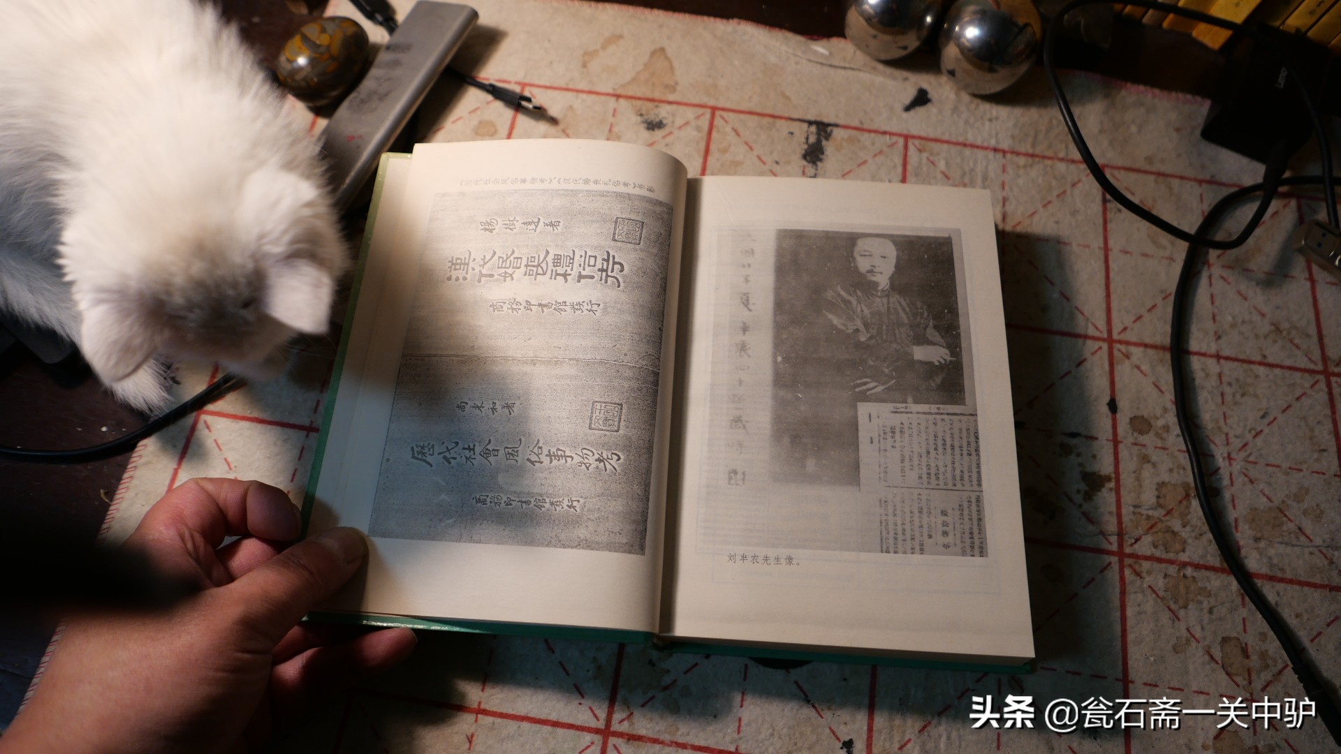 中国民俗学史,通读中国历史需要选哪本书