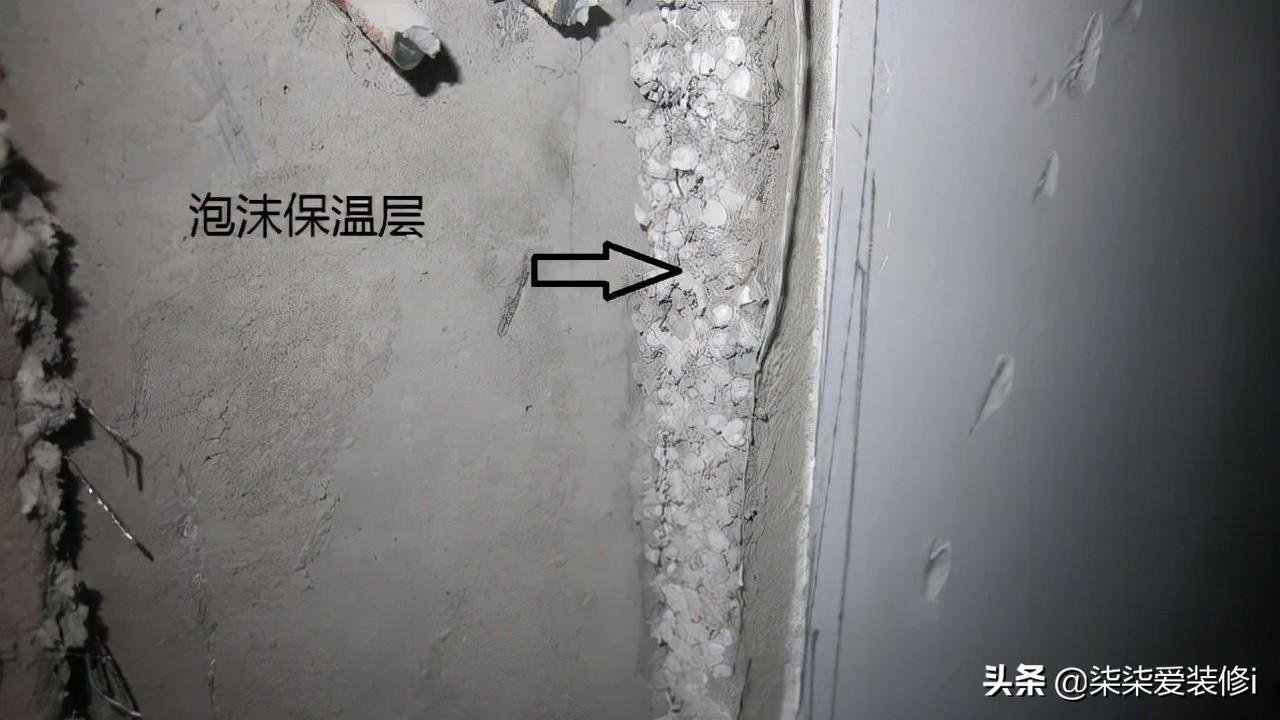 采暖温度多少度合适,家里多少度最舒适