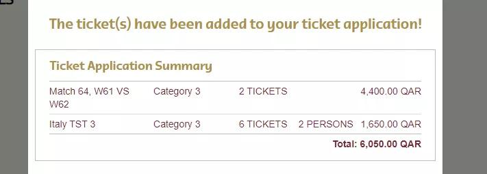 2022卡塔尔世界杯买票怎么买,2022卡塔尔世界杯门票价格表