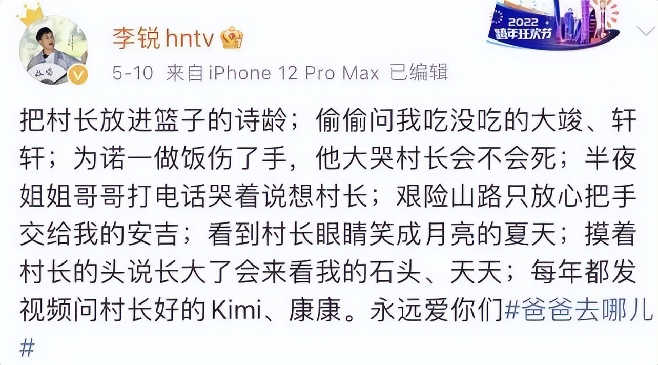 被时代洪流裹挟年轻人,被流量裹挟