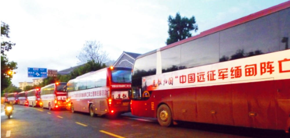 彭桓大头《追赶夕阳的疯狂自驾》7秦川八百，王农心系中国远征军