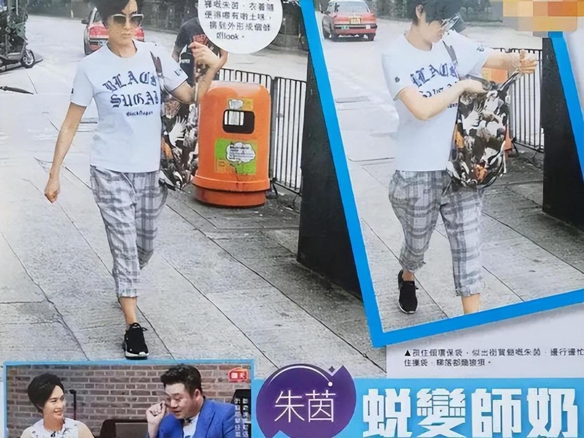 美女港星,港女明星朱茵视频