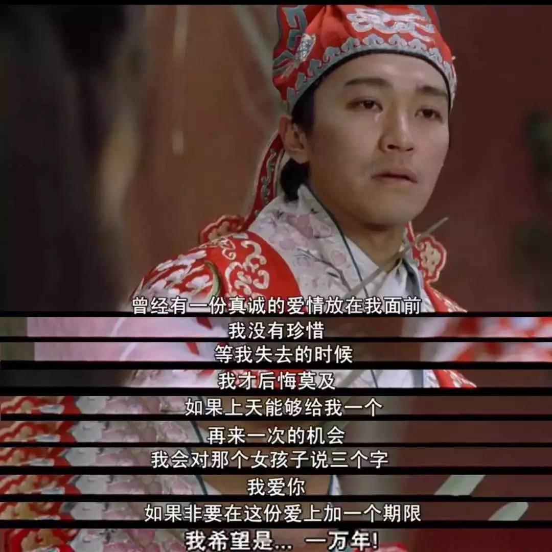 不是因为周星驰放弃了吴孟达,周星驰吴孟达遗憾