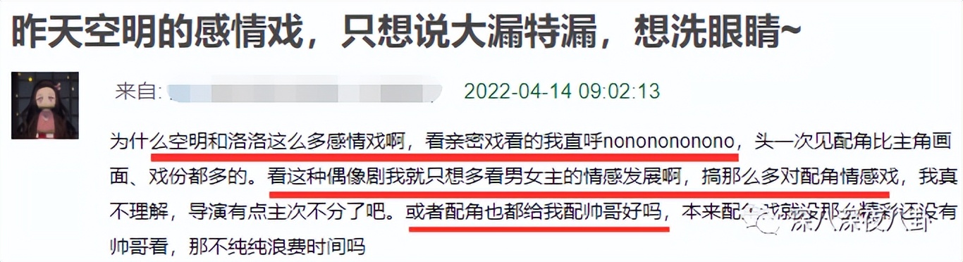 王子腾是几线演员,王子腾下一部戏