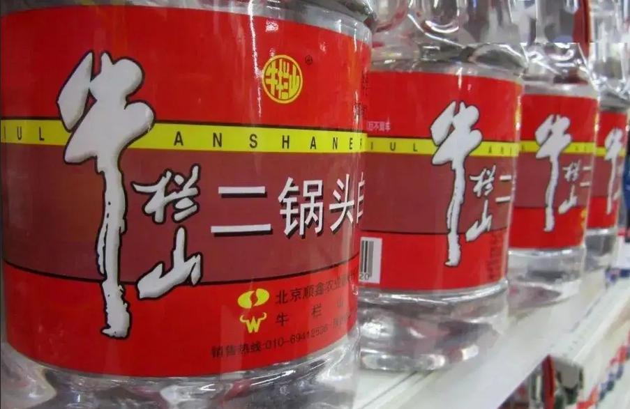 牛二明明是勾兑酒为什么那么火,牛二多少钱一瓶500毫升