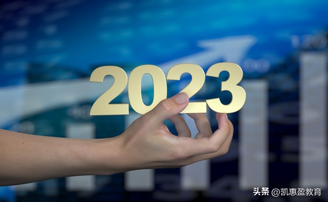 2021初三数学公式总结归纳,2023中考数学必考公式