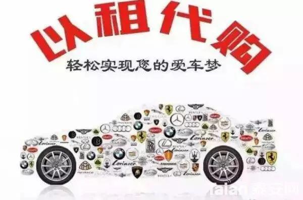 零首付是买新车还是二手车划算,告诉你二手车什么情况不能买