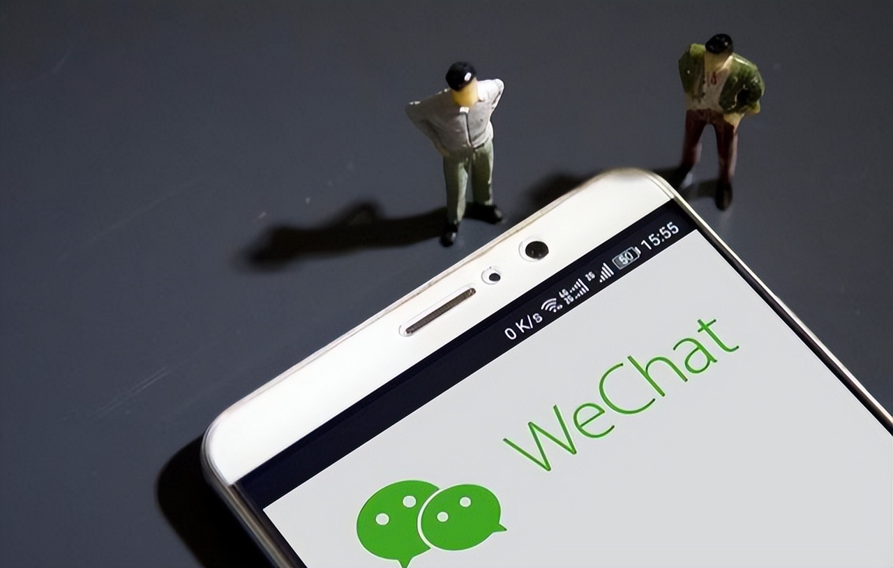 微信被人删除了对方微信还存在吗,微信被删除对方还留在自己列表里