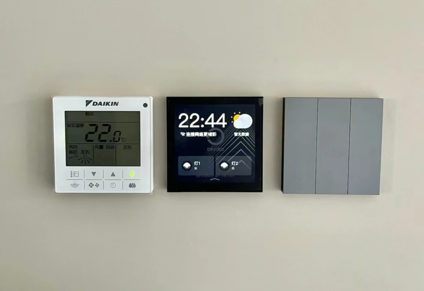 大金空调真的好用吗,都说大金空调好到底好在哪里