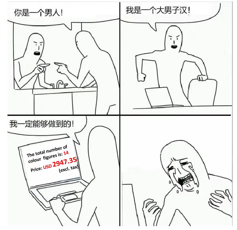 知网又被罚5000万元引发热议,知网被判赔老教授70万后续