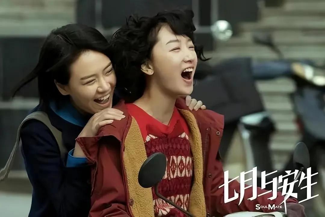 早期的周冬雨和早期刘昊然,周冬雨刘昊然演了什么电影