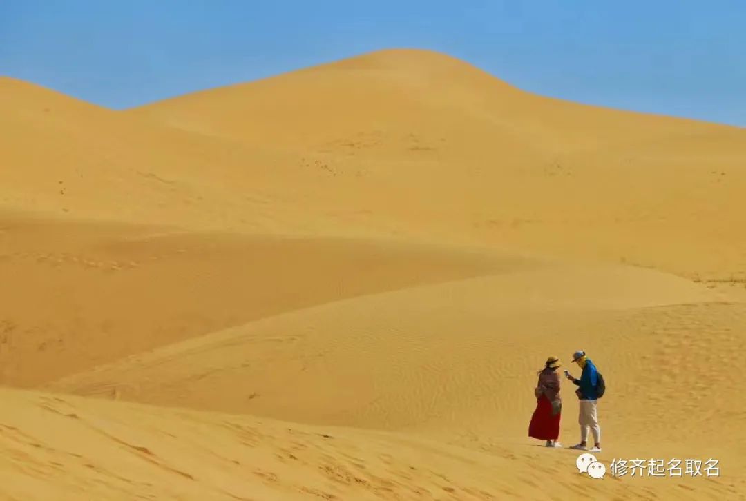 色彩里藏名字,色彩的命名美学