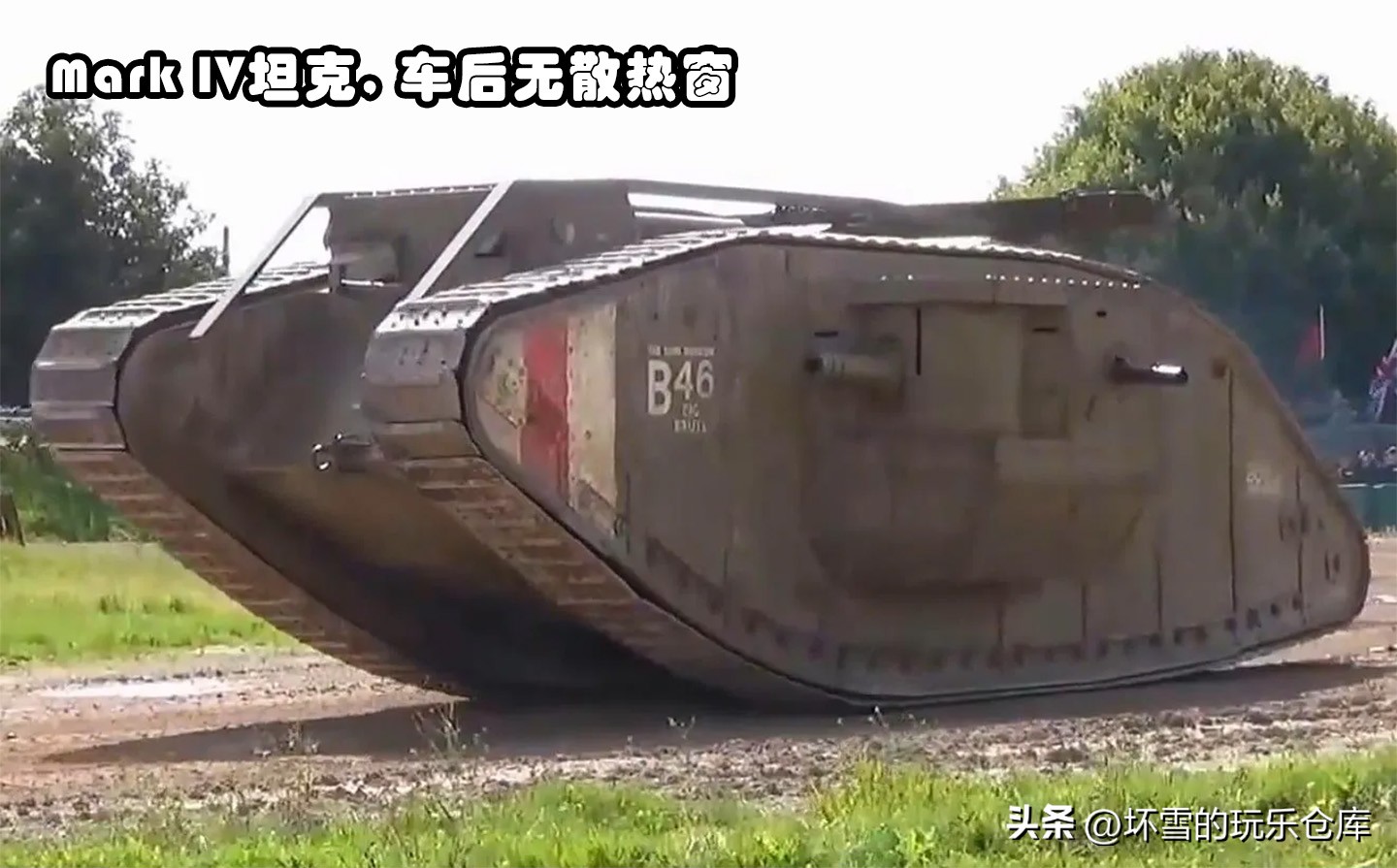 战地1钢铁巨兽战列舰,战地1钢铁巨兽装甲列车