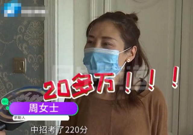 对谷爱凌的评价,谷爱凌确定拿金牌后喜极而泣