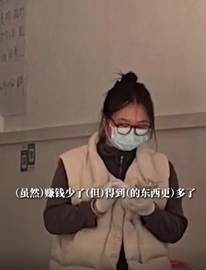 大厂裸辞卖盒饭女生,大厂裸辞卖盒饭